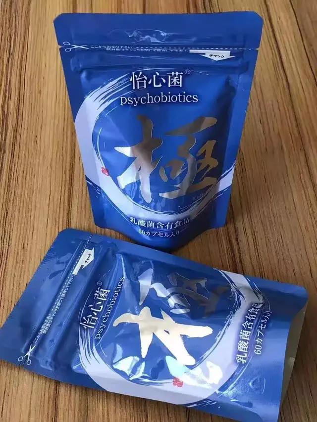 头脑+肠脑才是全脑 大脑健康不能只看头脑