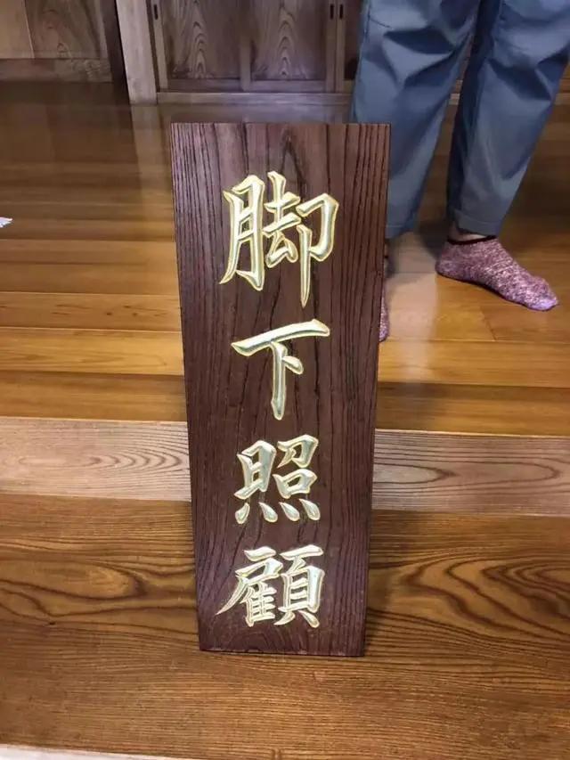 赴日旅游要注意:日本人超级在意的10大细节!