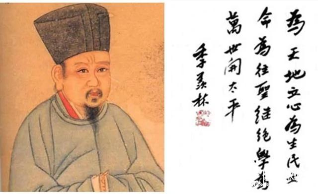 他受恩师范仲淹指点 终成宋朝新大儒