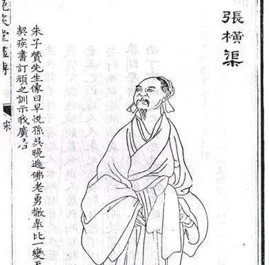 他受恩师范仲淹指点 终成宋朝新大儒