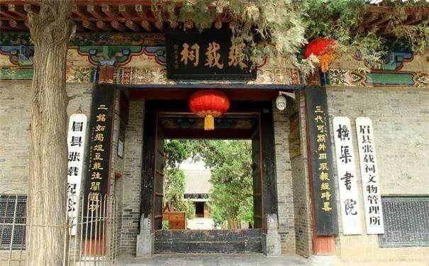 他受恩师范仲淹指点 终成宋朝新大儒