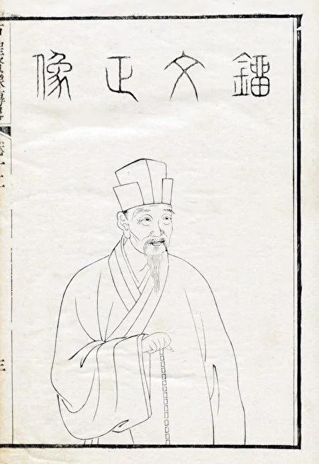 出家不遁世 辅助明成祖得天下的怪僧道衍