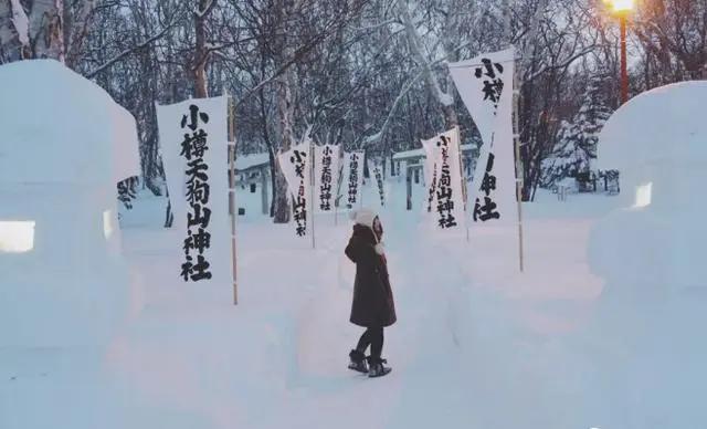 冬天 想和你去北海道 做一对白色恋人的浪漫之旅!