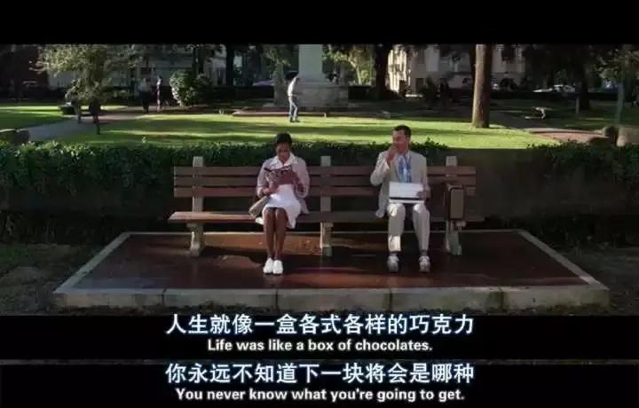 三十岁以后 忘掉这三种人