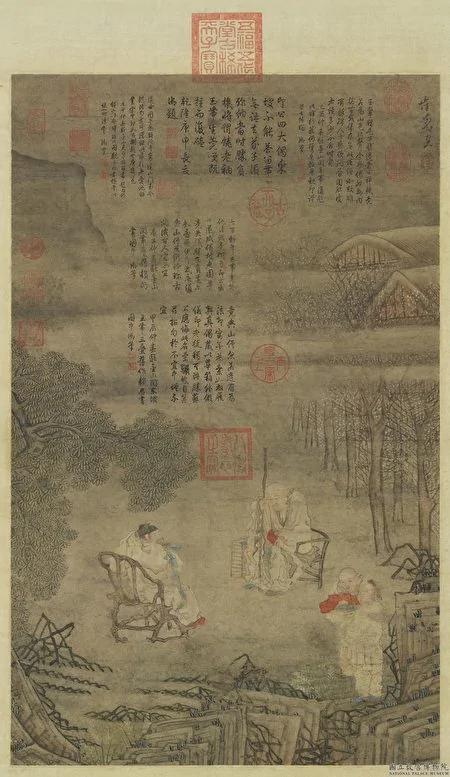 【才子佳人】相濡以沫 苏轼为她写诗词最多