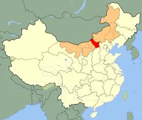 Image result for 乌兰察布市