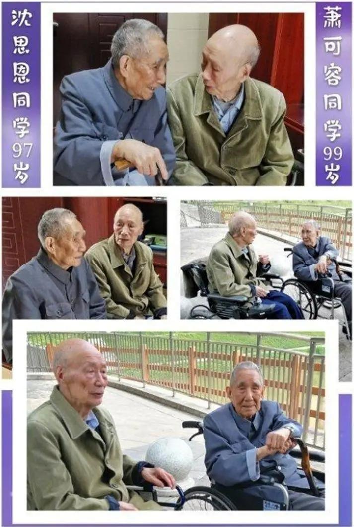 只剩两人的同学聚会 今年顺利举办