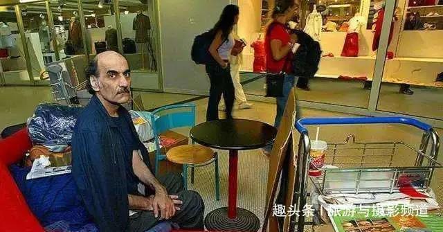 全球“误机时间”最长的游客:在机场待了17年?出去时已满头白发!