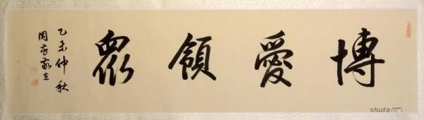 一位风水师无意中说出的秘密 终生受用 愿有缘人看到!