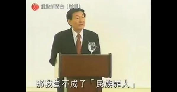 【老照片】反送中打脸朱镕基 港人抗争促中共国歌成禁歌