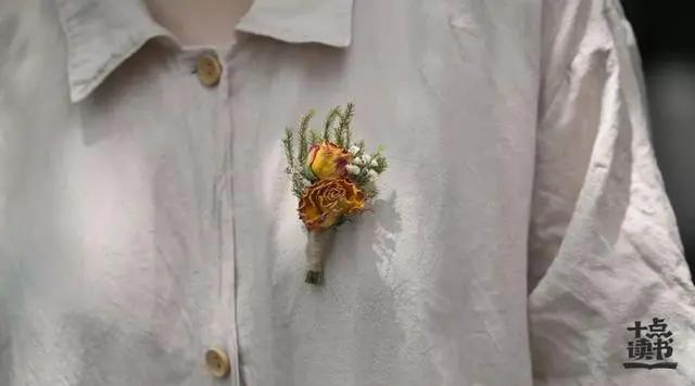 妻子是丈夫的运气 丈夫是妻子的命运