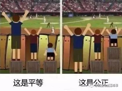 39张震撼人心的图片刷爆网络 你看懂了几张?