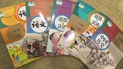 历史教科书让我们丧失了什么?(下)