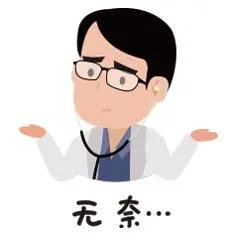 医生提醒:这三种致癌食物 就算开水煮过 就算再贵也要扔掉