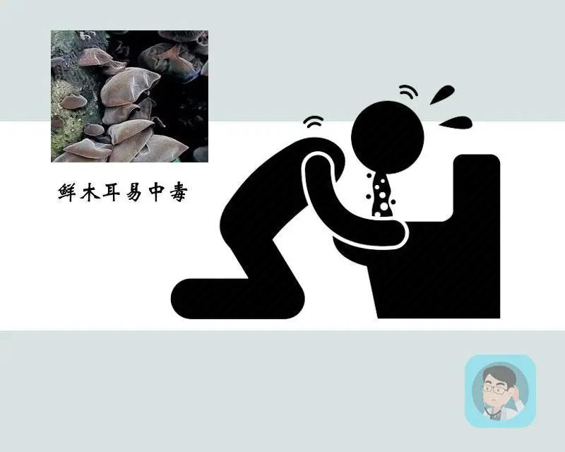 医生提醒:这三种致癌食物 就算开水煮过 就算再贵也要扔掉