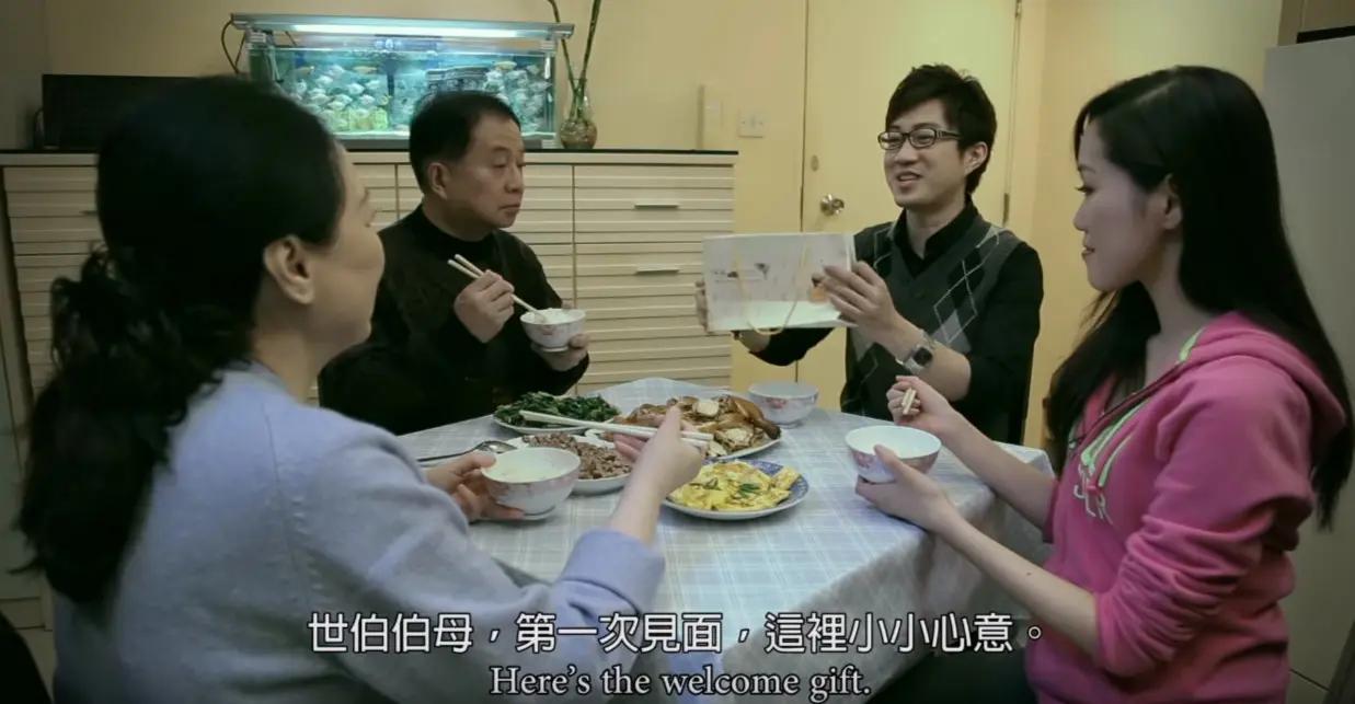 带男友见家长!爷爷看对方用筷子的方式秒反对:这人不能嫁 几年后应验了!