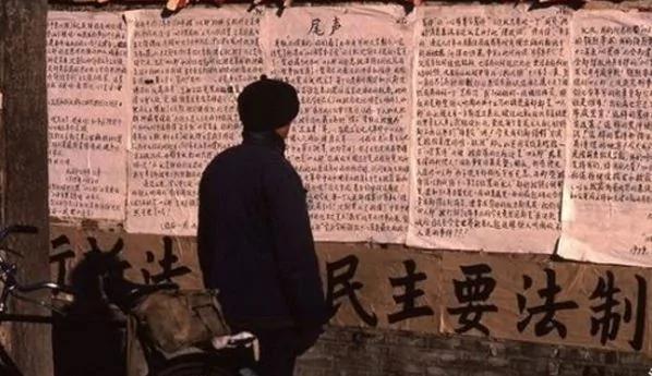 【老照片】中国首家麦当劳开业破世界纪录 当年万元户如今都成穷人