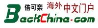 毛泽东从说好话开始 说变就变收拾资本家
