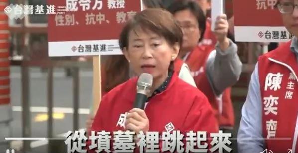 【台湾老照片】台湾从来就不属于中共!如今国民党这是怎么了?