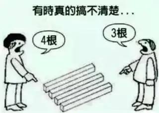 心情不好时 看看这3张图 瞬间豁然开朗!
