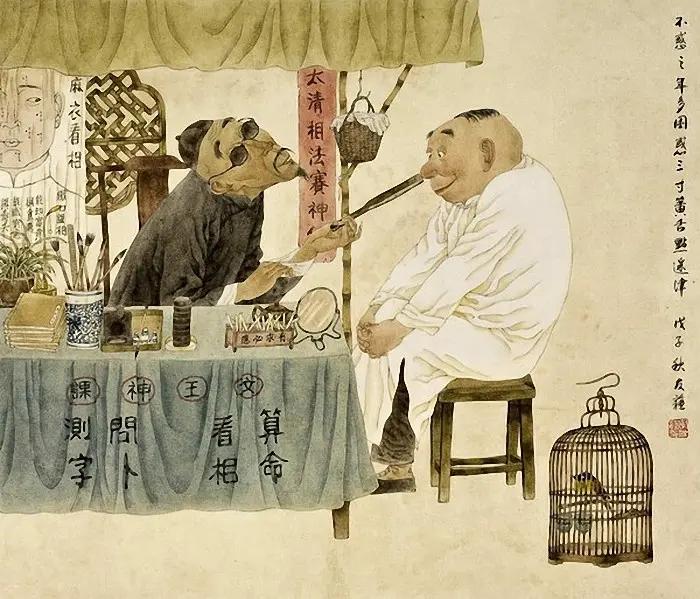 古人幽默起来 秒杀所有段子手!