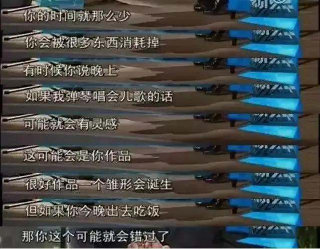 人到中年 越活越“寡”(深度好文)