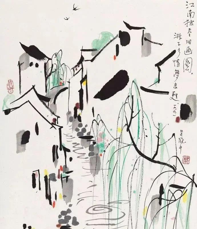 20191206040434955