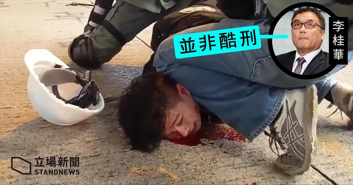 20191208115306654