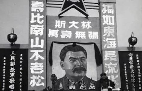 震惊!林彪共军打败国民党的真正原因