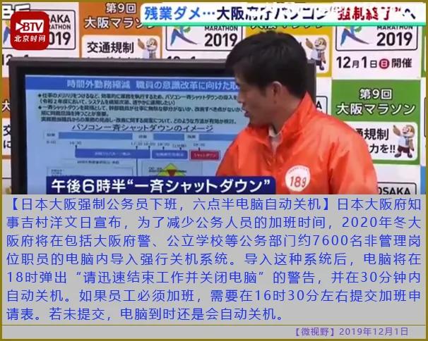 成年人必须为自己的错误买单!