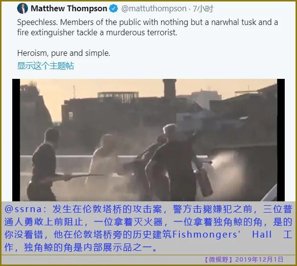成年人必须为自己的错误买单!