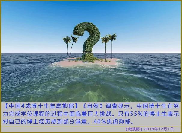 成年人必须为自己的错误买单!