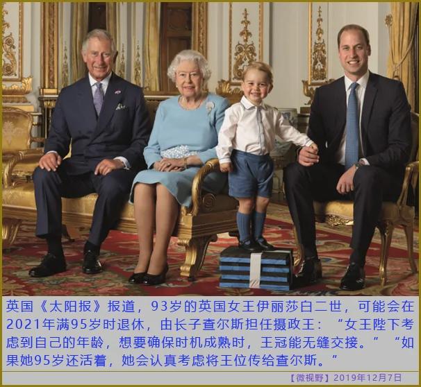 独裁专制国家的眼中钉!