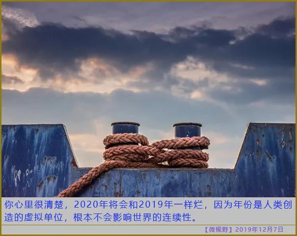独裁专制国家的眼中钉!