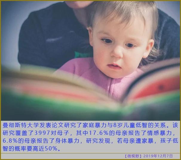 独裁专制国家的眼中钉!