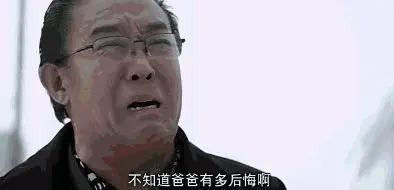两月内6个娃进了ICU 3个没了!这些“致命杀手” 你身边也有!