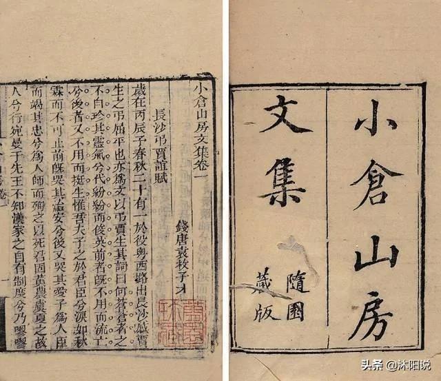 用自己喜欢的方式过一生 袁枚认为这才是成功