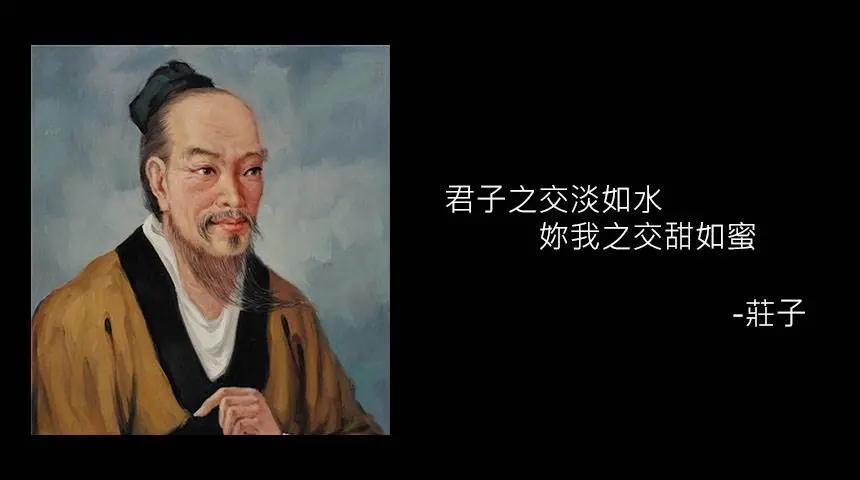 当古人也开始撩妹「14则撩妹金句」华陀「一句话」让网友秒恋爱全晕船:真的hen会~