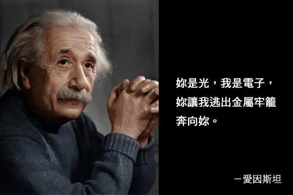 当古人也开始撩妹「14则撩妹金句」华陀「一句话」让网友秒恋爱全晕船:真的hen会~