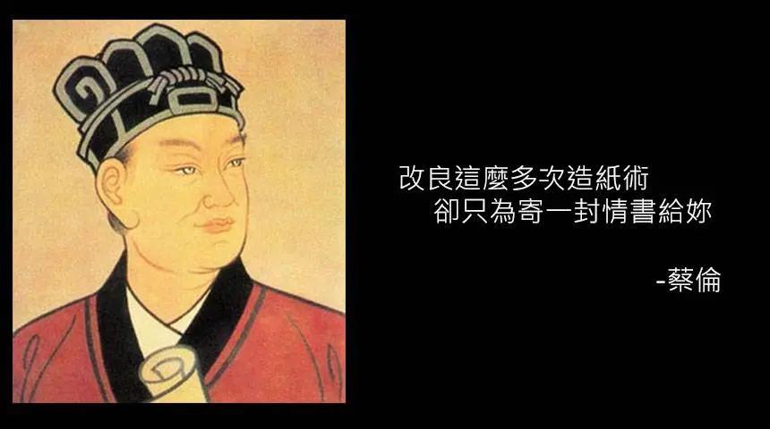当古人也开始撩妹「14则撩妹金句」华陀「一句话」让网友秒恋爱全晕船:真的hen会~