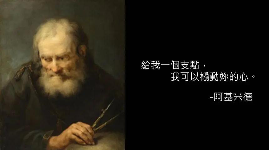 当古人也开始撩妹「14则撩妹金句」华陀「一句话」让网友秒恋爱全晕船:真的hen会~