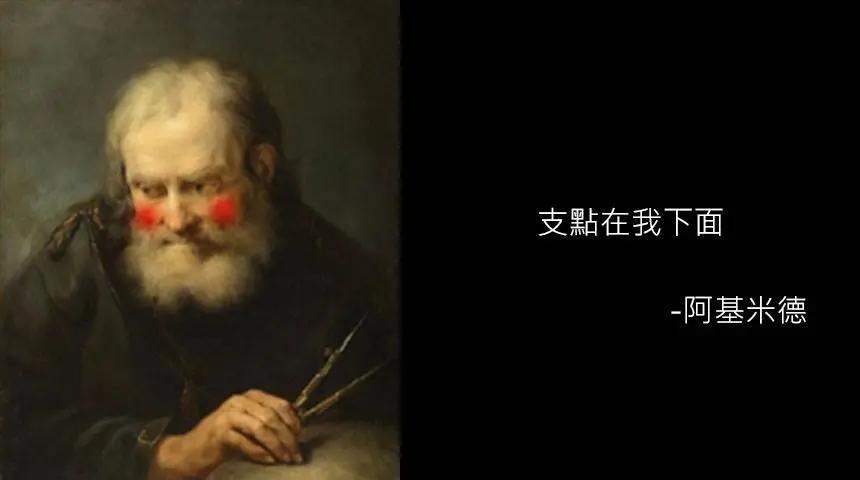 当古人也开始撩妹「14则撩妹金句」华陀「一句话」让网友秒恋爱全晕船:真的hen会~