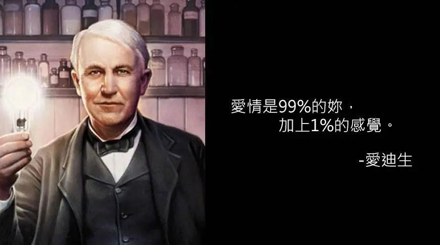 当古人也开始撩妹「14则撩妹金句」华陀「一句话」让网友秒恋爱全晕船:真的hen会~