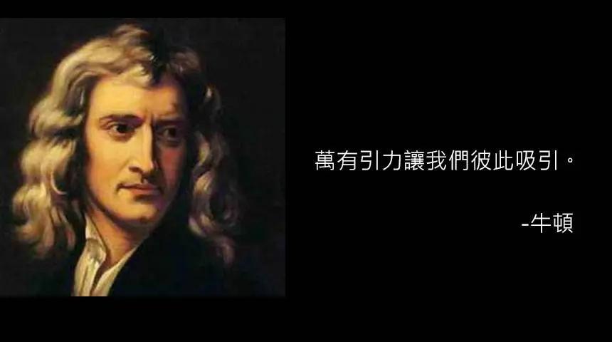 当古人也开始撩妹「14则撩妹金句」华陀「一句话」让网友秒恋爱全晕船:真的hen会~
