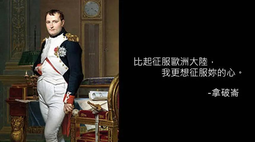 当古人也开始撩妹「14则撩妹金句」华陀「一句话」让网友秒恋爱全晕船:真的hen会~