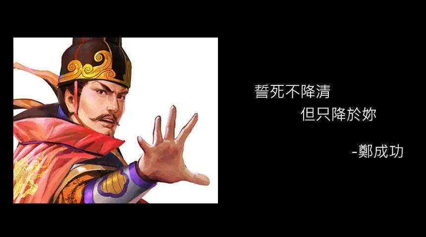 当古人也开始撩妹「14则撩妹金句」华陀「一句话」让网友秒恋爱全晕船:真的hen会~