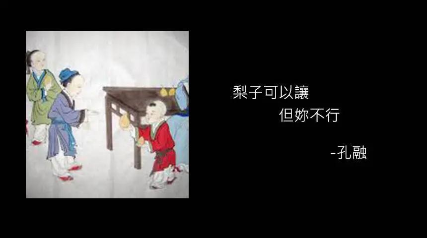 当古人也开始撩妹「14则撩妹金句」华陀「一句话」让网友秒恋爱全晕船:真的hen会~