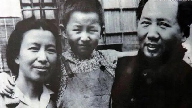 黄敬曾至信毛夫人江青“你是我心中的太阳”