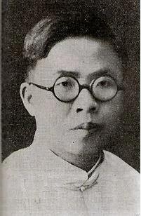 1948年中国政府高官的学历一览