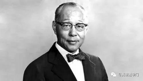 35年前里根复旦的演讲